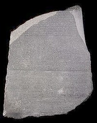 England - Rosetta Stone