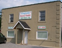 Museum - Stone Cross Mountain Museum