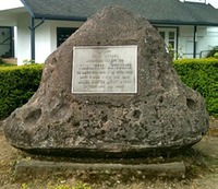 SIte - West Linn WM Replica